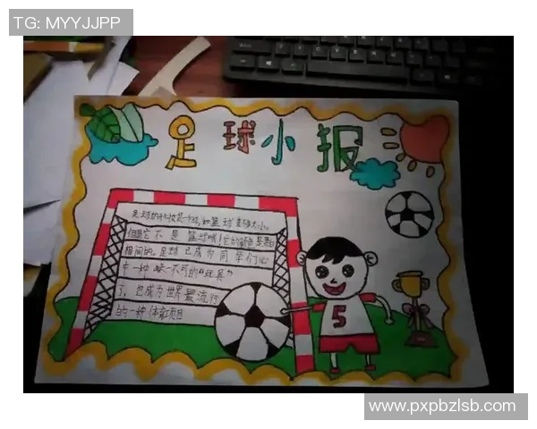 足球来基的魅力与挑战探索足球文化的深厚底蕴与未来发展方向